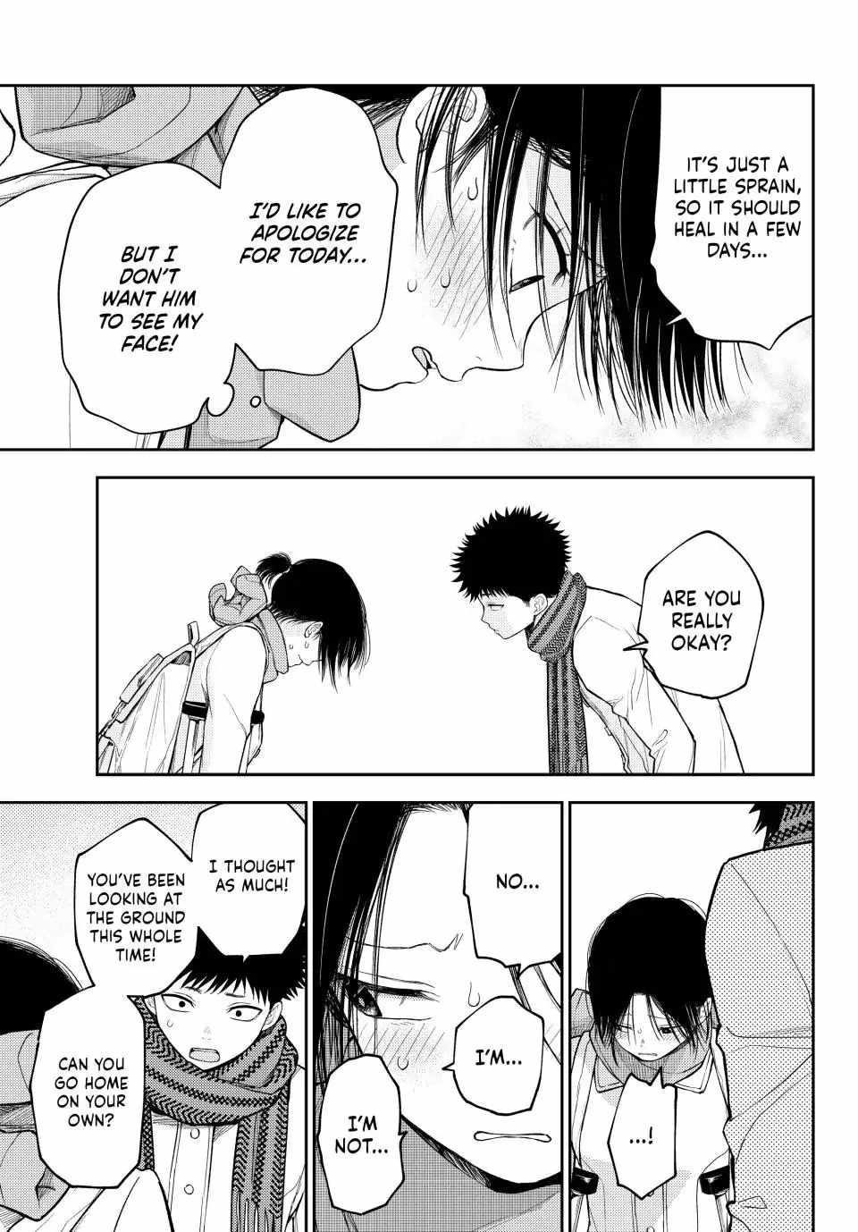 My Cuteness Isn’t Understood By Kuroiwa Medaka Chapter 110 - Page 3 in English