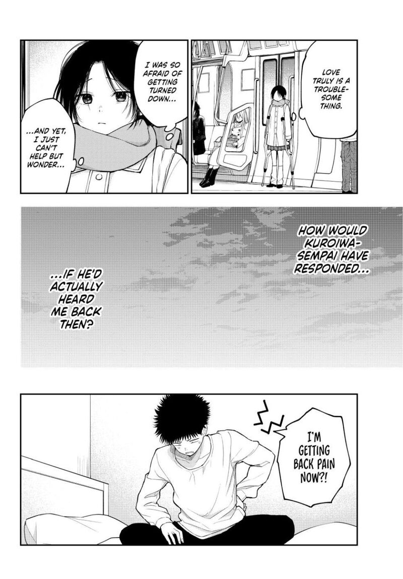 My Cuteness Isn’t Understood By Kuroiwa Medaka Chapter 111 - Page 15 in English