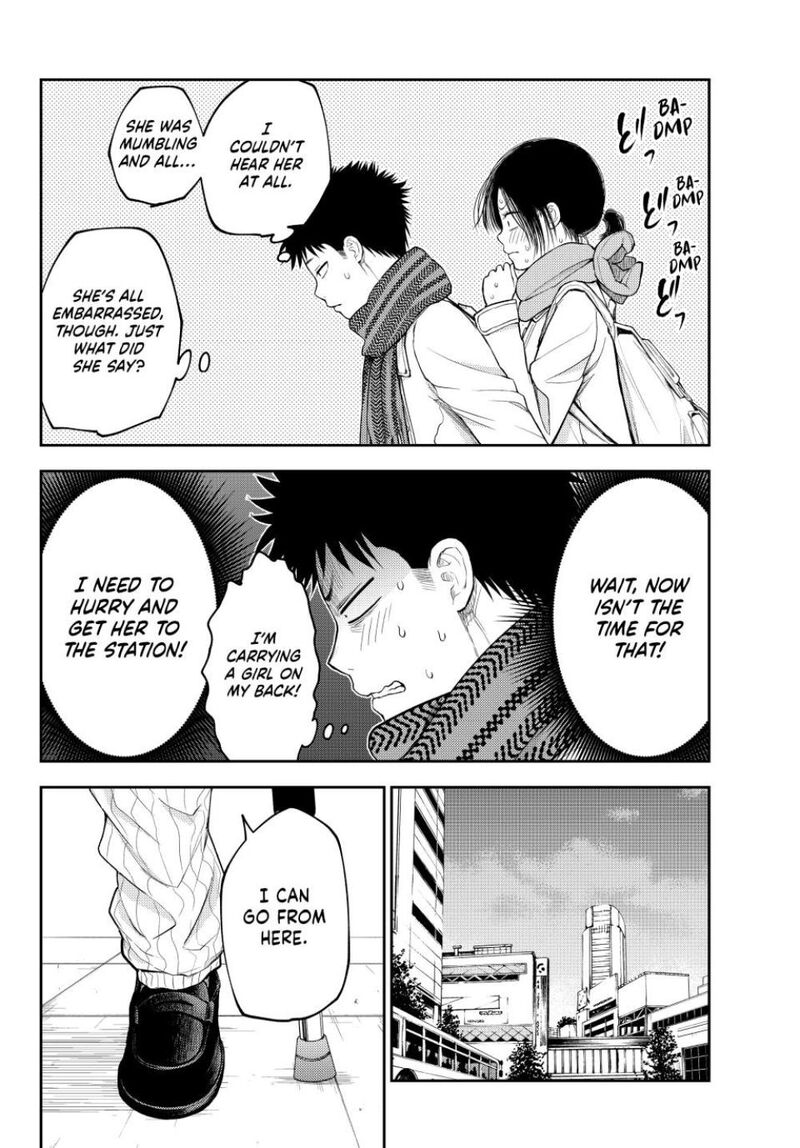 My Cuteness Isn’t Understood By Kuroiwa Medaka Chapter 111 - Page 5 in English