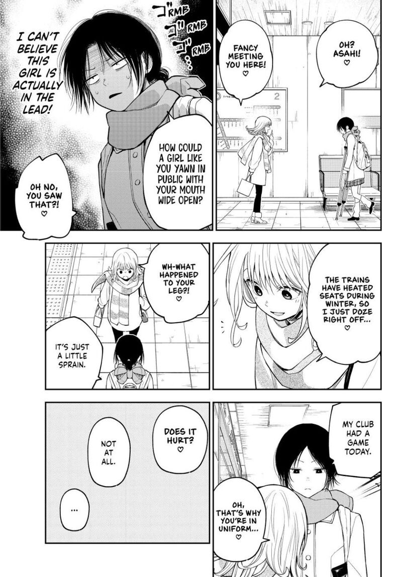 My Cuteness Isn’t Understood By Kuroiwa Medaka Chapter 111 - Page 8 in English