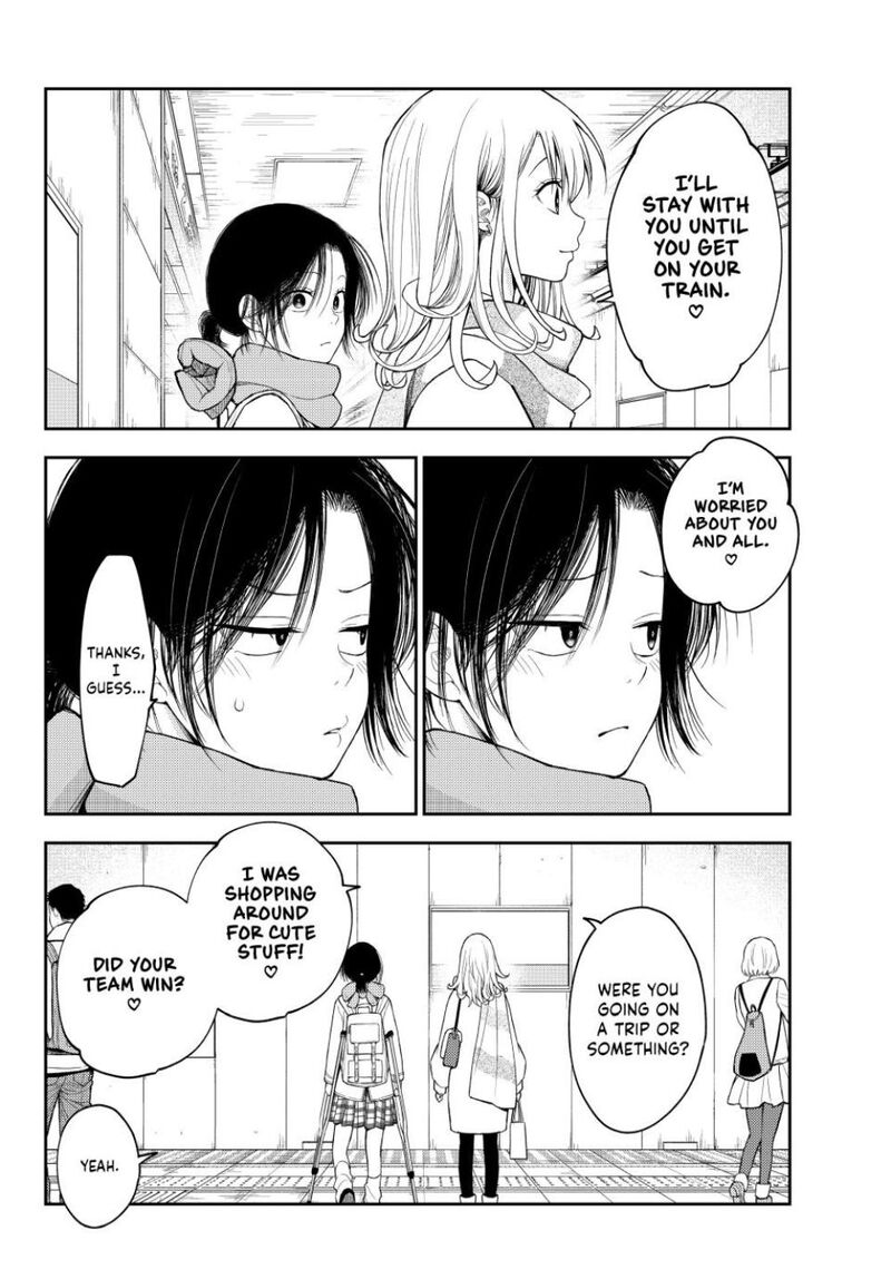 My Cuteness Isn’t Understood By Kuroiwa Medaka Chapter 111 - Page 9 in English