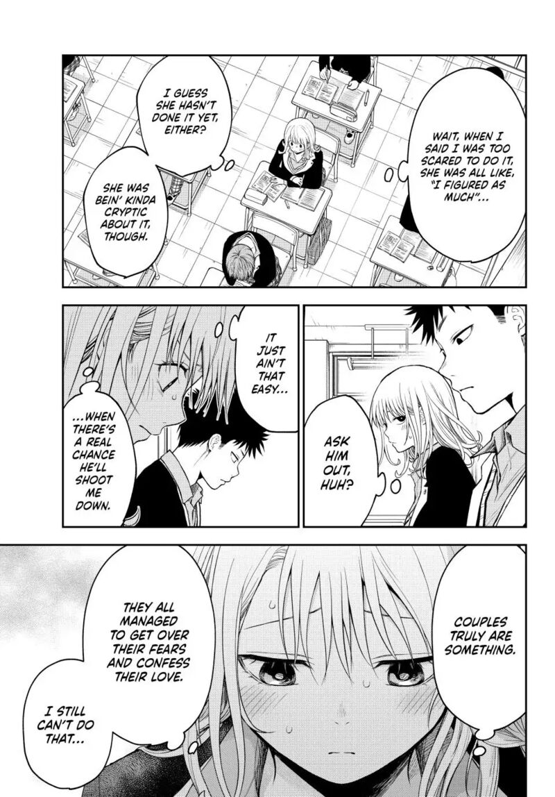 My Cuteness Isn’t Understood By Kuroiwa Medaka Chapter 112 - Page 5 in English