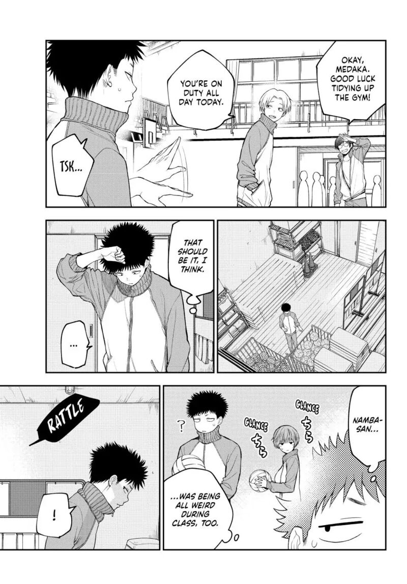 My Cuteness Isn’t Understood By Kuroiwa Medaka Chapter 113 - Page 7 in English