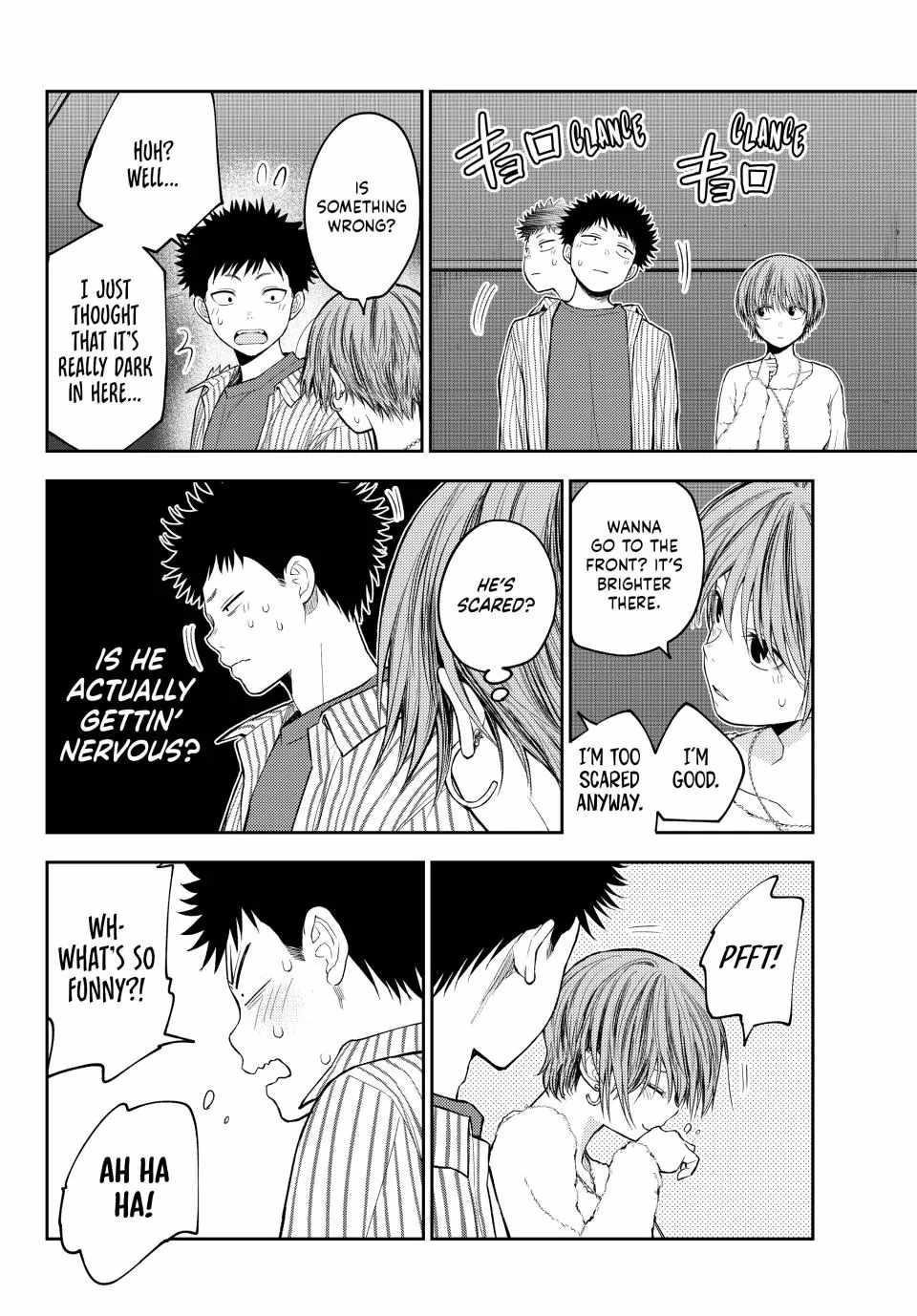 My Cuteness Isn’t Understood By Kuroiwa Medaka Chapter 114 - Page 10 in English