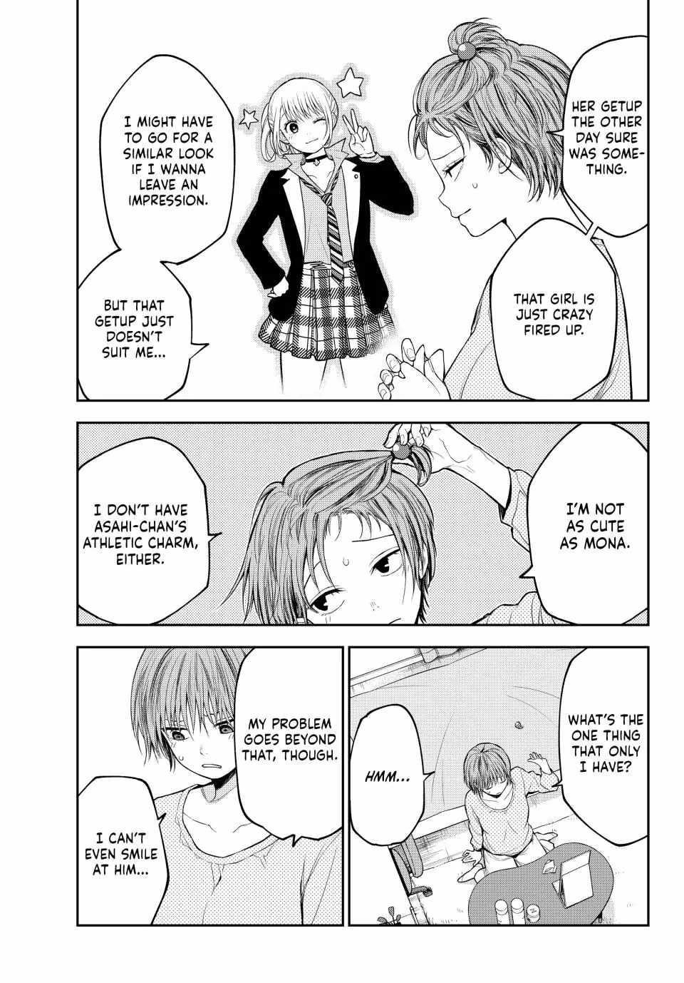My Cuteness Isn’t Understood By Kuroiwa Medaka Chapter 114 - Page 3 in English