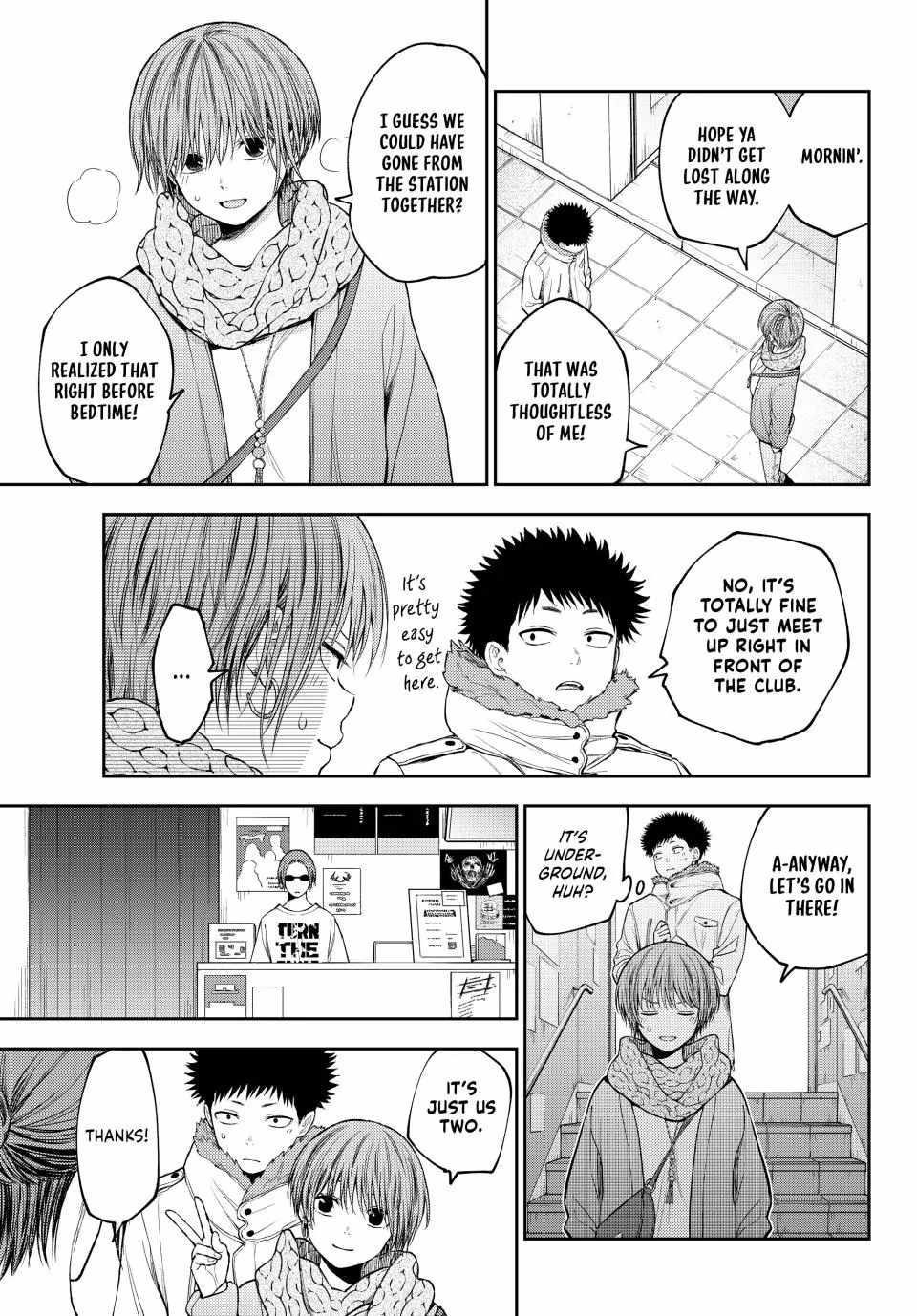 My Cuteness Isn’t Understood By Kuroiwa Medaka Chapter 114 - Page 7 in English