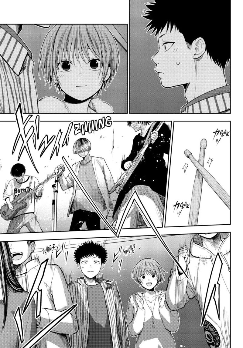 My Cuteness Isn’t Understood By Kuroiwa Medaka Chapter 115 - Page 5 in English