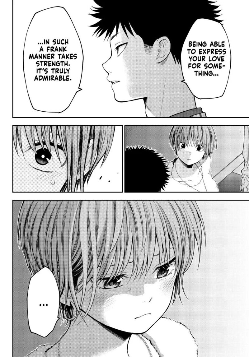 My Cuteness Isn’t Understood By Kuroiwa Medaka Chapter 116 - Page 14 in English