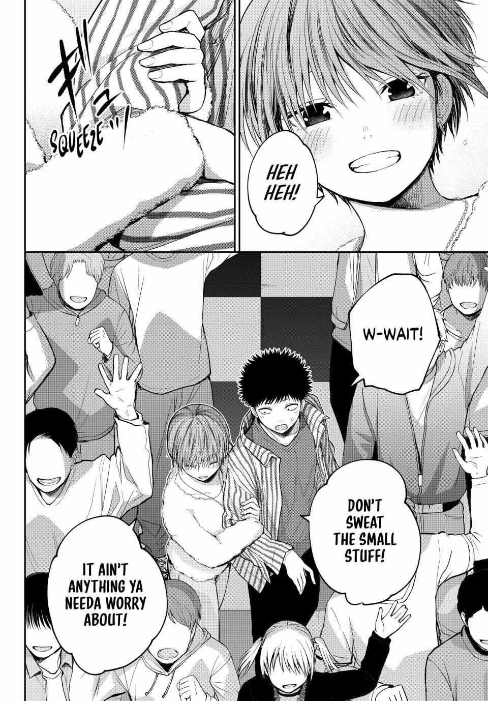 My Cuteness Isn’t Understood By Kuroiwa Medaka Chapter 117 - Page 14 in English