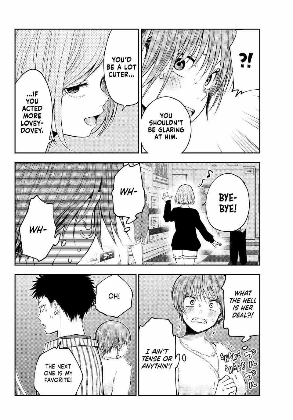 My Cuteness Isn’t Understood By Kuroiwa Medaka Chapter 117 - Page 4 in English