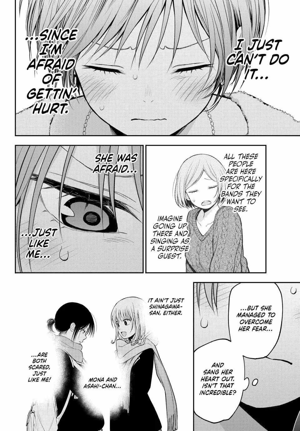 My Cuteness Isn’t Understood By Kuroiwa Medaka Chapter 117 - Page 8 in English