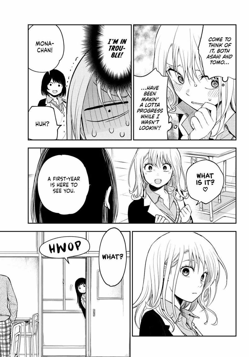 My Cuteness Isn’t Understood By Kuroiwa Medaka Chapter 118 - Page 13 in English