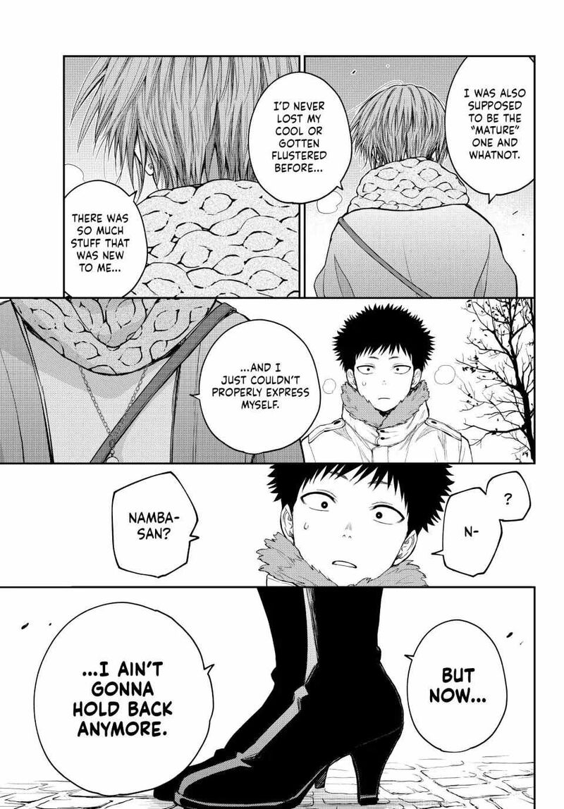 My Cuteness Isn’t Understood By Kuroiwa Medaka Chapter 118 - Page 7 in English