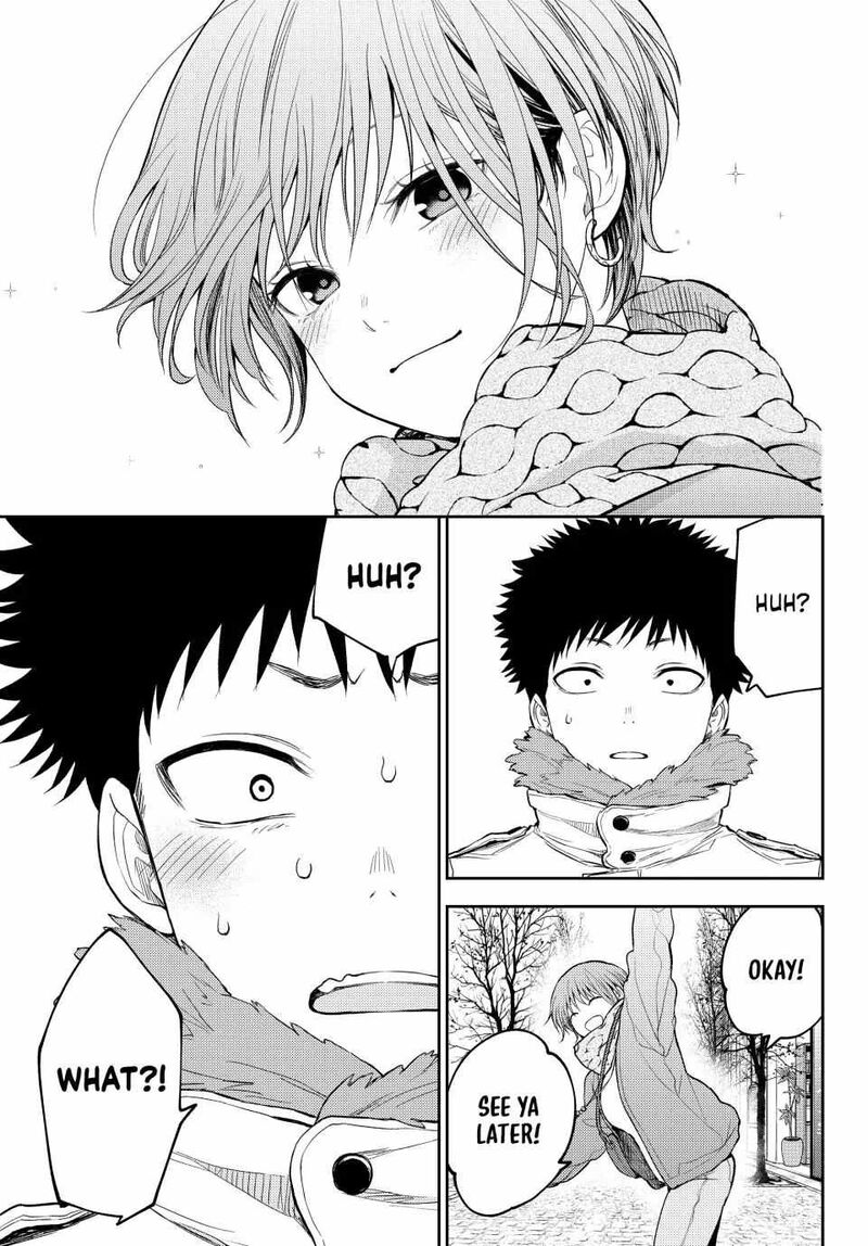 My Cuteness Isn’t Understood By Kuroiwa Medaka Chapter 118 - Page 9 in English