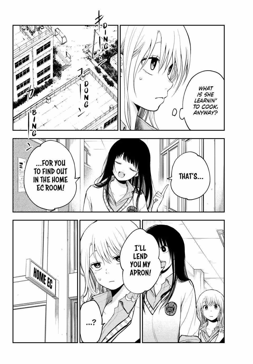 My Cuteness Isn’t Understood By Kuroiwa Medaka Chapter 119 - Page 4 in English
