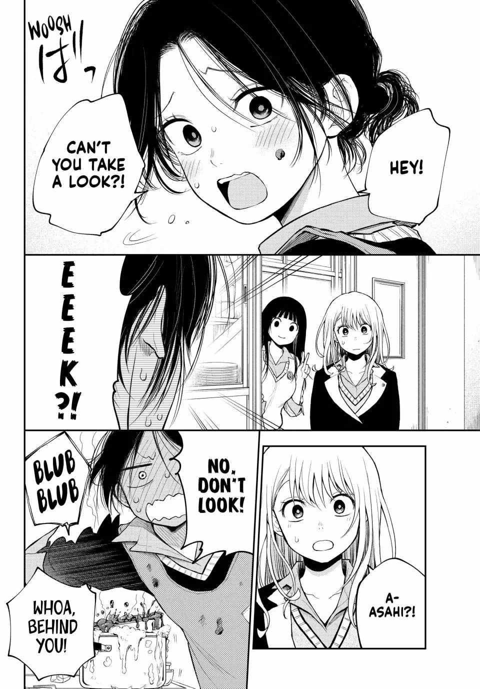 My Cuteness Isn’t Understood By Kuroiwa Medaka Chapter 119 - Page 6 in English