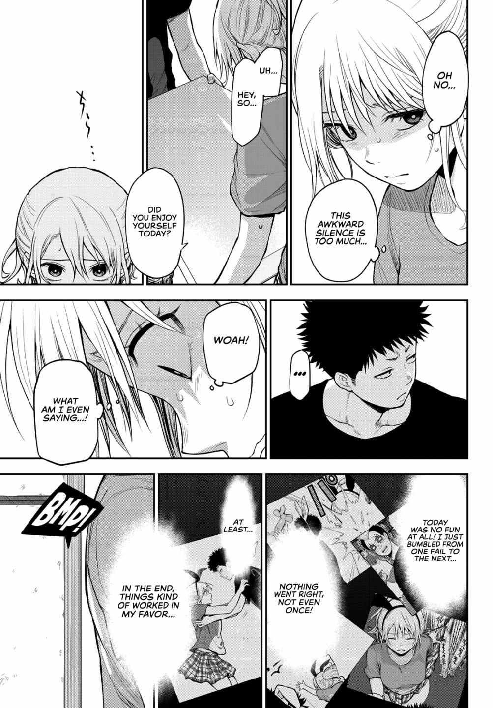 My Cuteness Isn’t Understood By Kuroiwa Medaka Chapter 12 - Page 8 in English