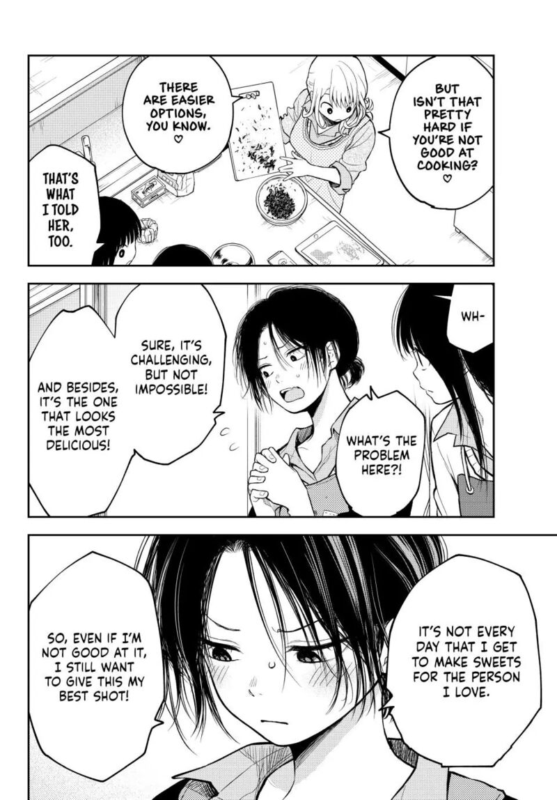 My Cuteness Isn’t Understood By Kuroiwa Medaka Chapter 120 - Page 3 in English