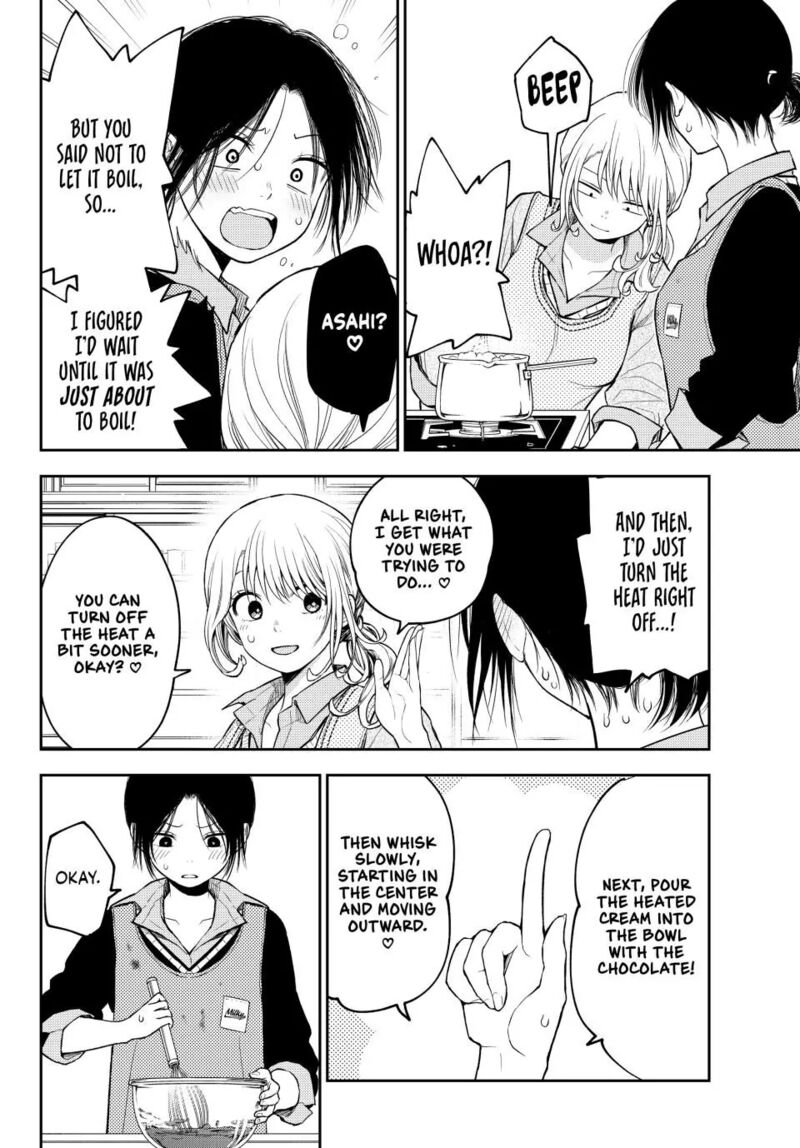 My Cuteness Isn’t Understood By Kuroiwa Medaka Chapter 120 - Page 5 in English