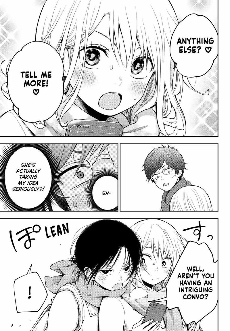 My Cuteness Isn’t Understood By Kuroiwa Medaka Chapter 121 - Page 13 in English