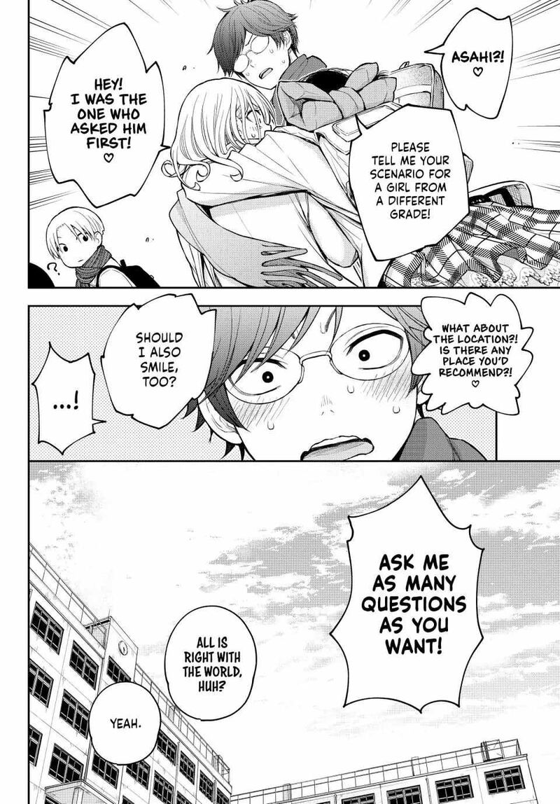 My Cuteness Isn’t Understood By Kuroiwa Medaka Chapter 121 - Page 14 in English