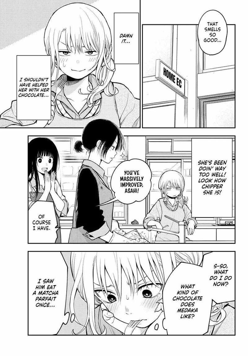 My Cuteness Isn’t Understood By Kuroiwa Medaka Chapter 121 - Page 3 in English