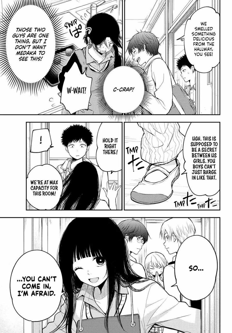 My Cuteness Isn’t Understood By Kuroiwa Medaka Chapter 121 - Page 5 in English
