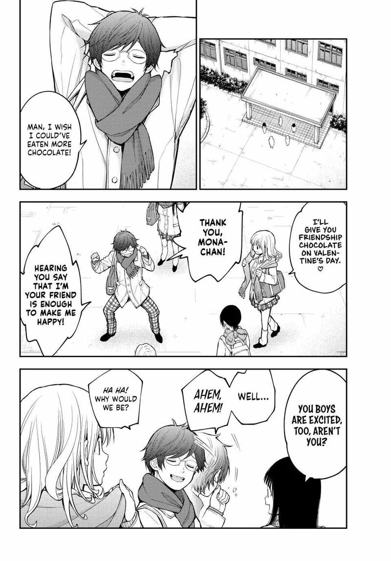 My Cuteness Isn’t Understood By Kuroiwa Medaka Chapter 121 - Page 8 in English