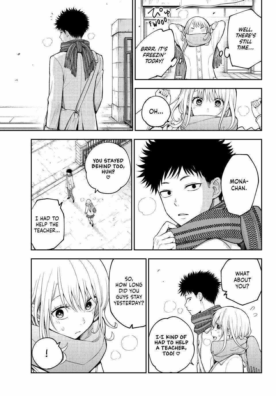My Cuteness Isn’t Understood By Kuroiwa Medaka Chapter 122 - Page 3 in English