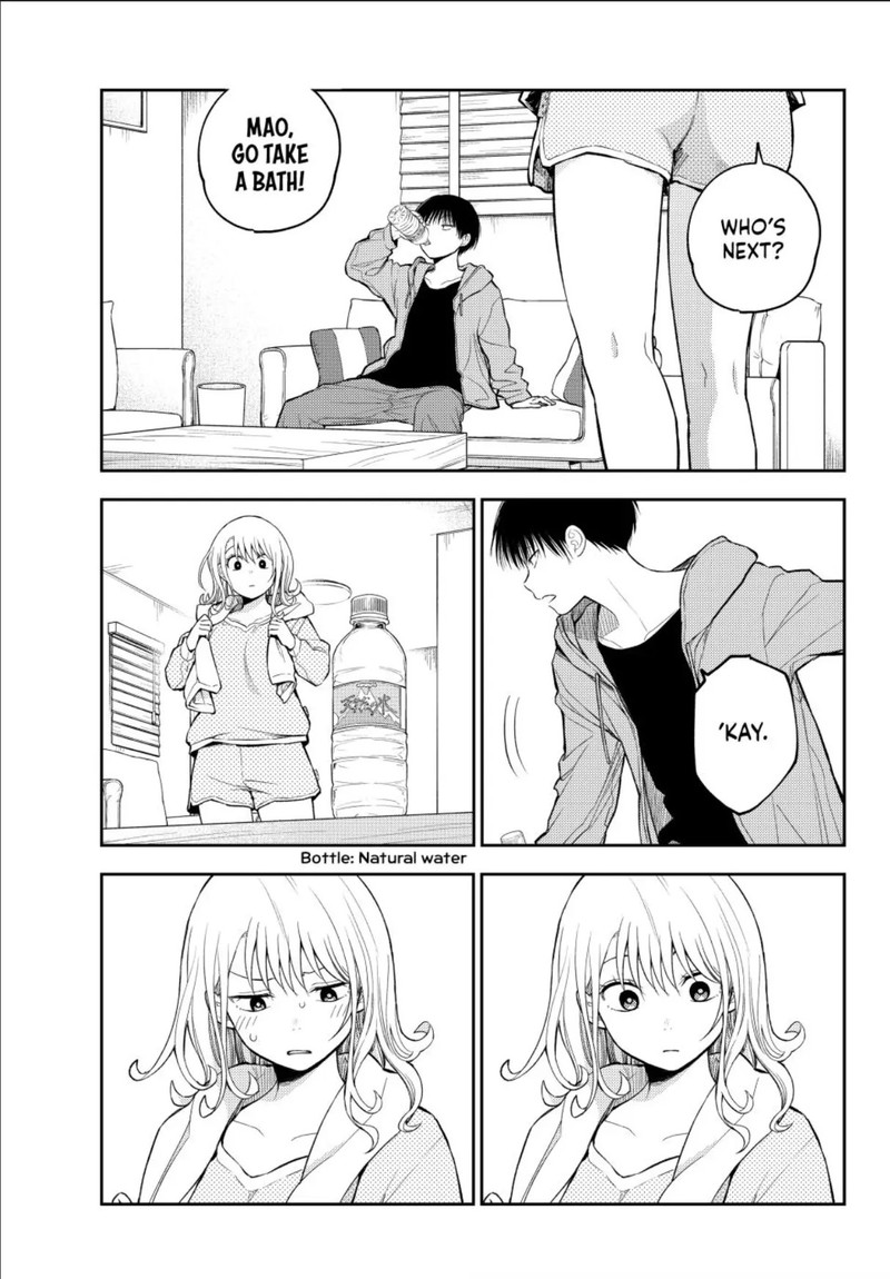 My Cuteness Isn’t Understood By Kuroiwa Medaka Chapter 123 - Page 11 in English
