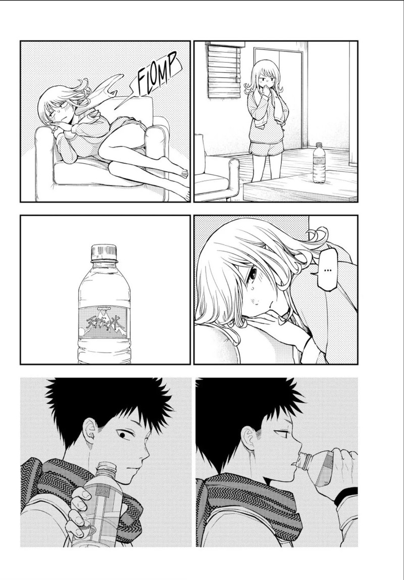 My Cuteness Isn’t Understood By Kuroiwa Medaka Chapter 123 - Page 12 in English