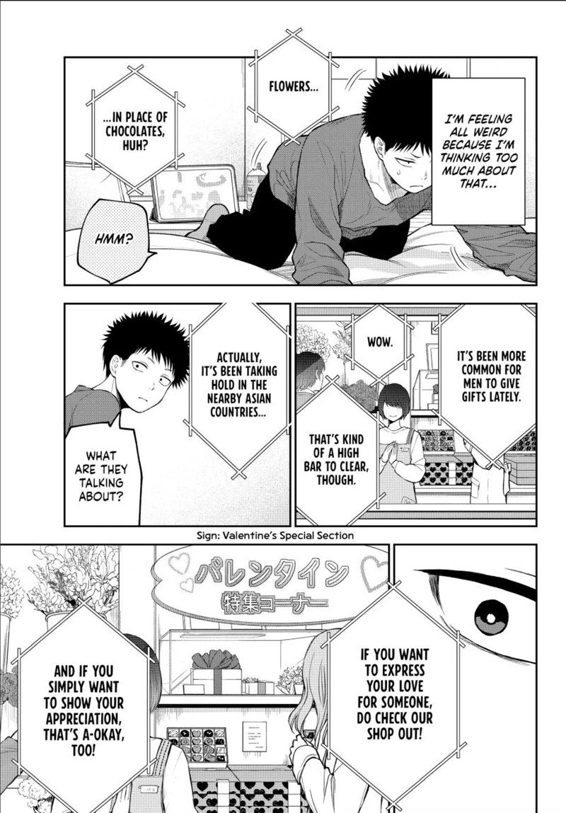 My Cuteness Isn’t Understood By Kuroiwa Medaka Chapter 123 - Page 5 in English