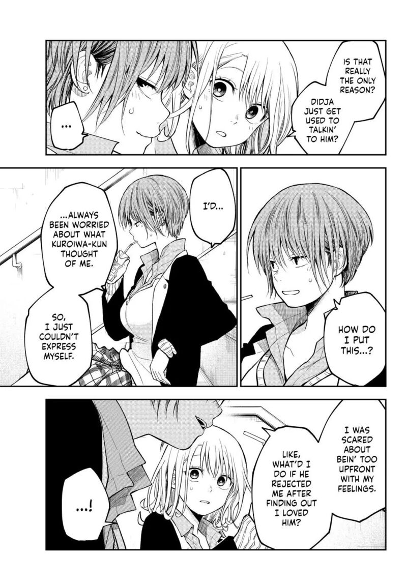 My Cuteness Isn’t Understood By Kuroiwa Medaka Chapter 124 - Page 5 in English