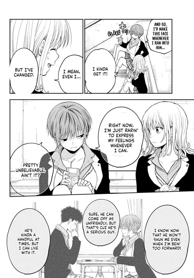 My Cuteness Isn’t Understood By Kuroiwa Medaka Chapter 124 - Page 6 in English