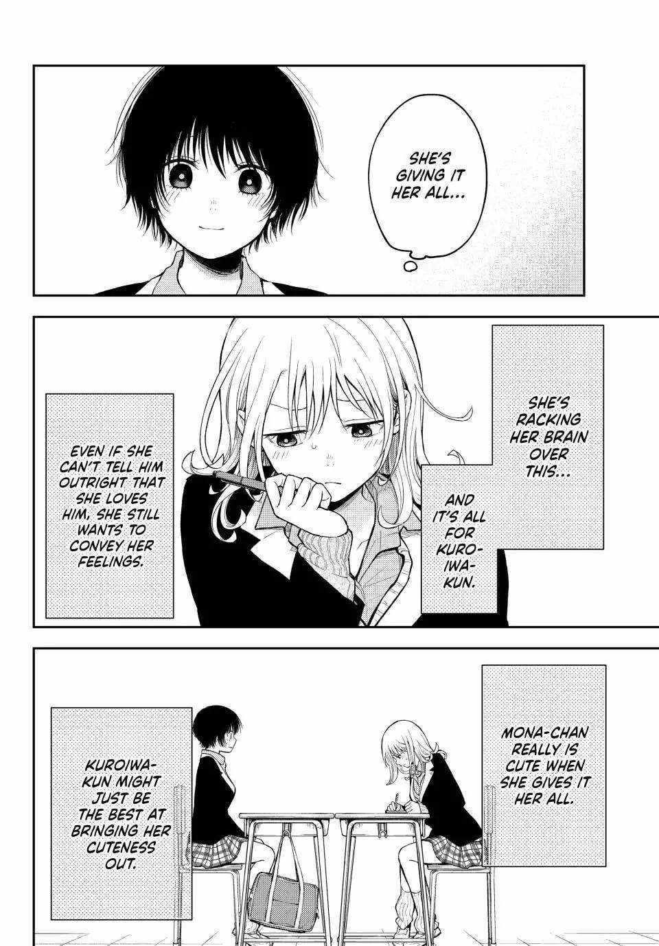 My Cuteness Isn’t Understood By Kuroiwa Medaka Chapter 125 - Page 10 in English