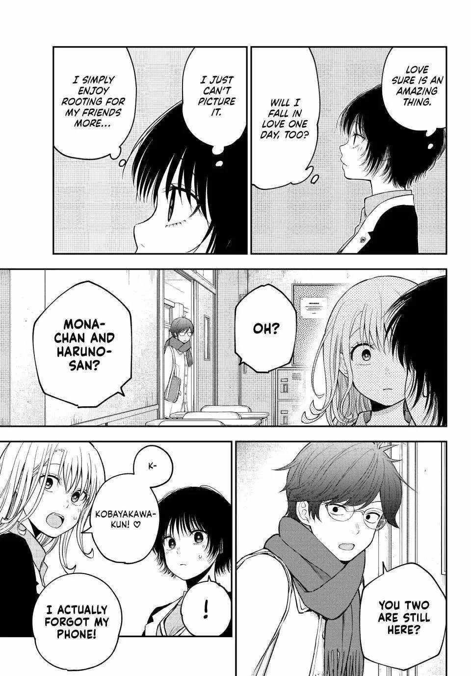 My Cuteness Isn’t Understood By Kuroiwa Medaka Chapter 125 - Page 11 in English