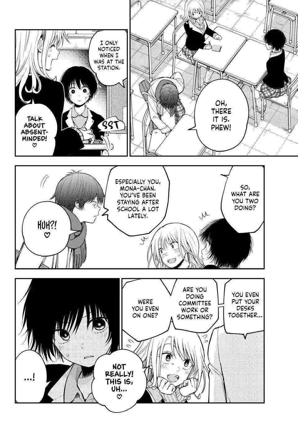 My Cuteness Isn’t Understood By Kuroiwa Medaka Chapter 125 - Page 12 in English