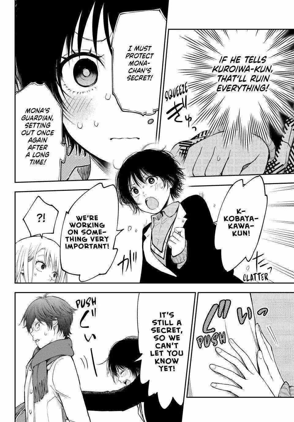 My Cuteness Isn’t Understood By Kuroiwa Medaka Chapter 125 - Page 14 in English