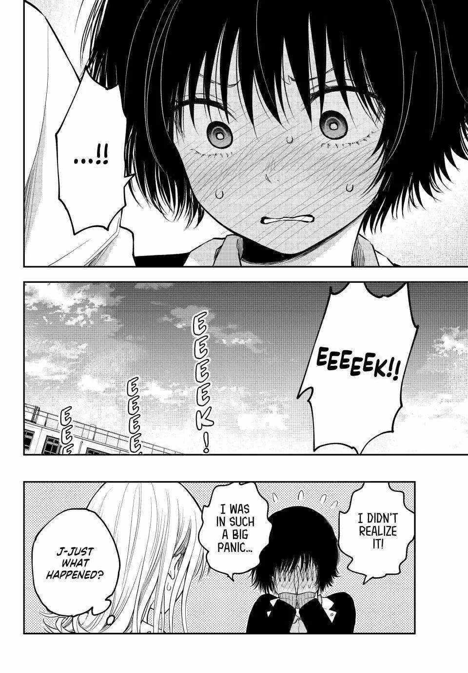 My Cuteness Isn’t Understood By Kuroiwa Medaka Chapter 125 - Page 6 in English