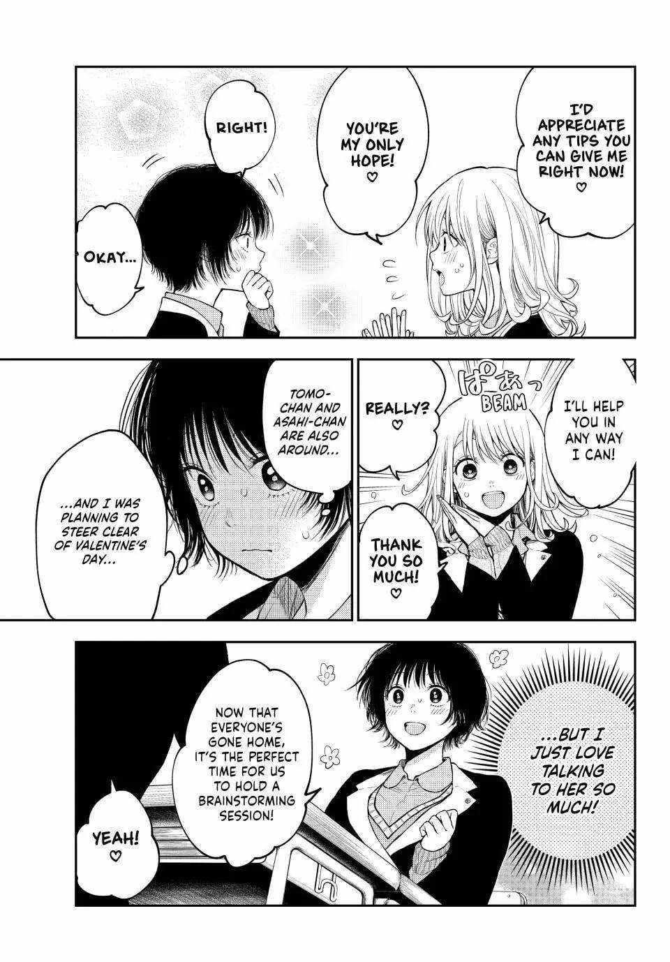 My Cuteness Isn’t Understood By Kuroiwa Medaka Chapter 125 - Page 7 in English