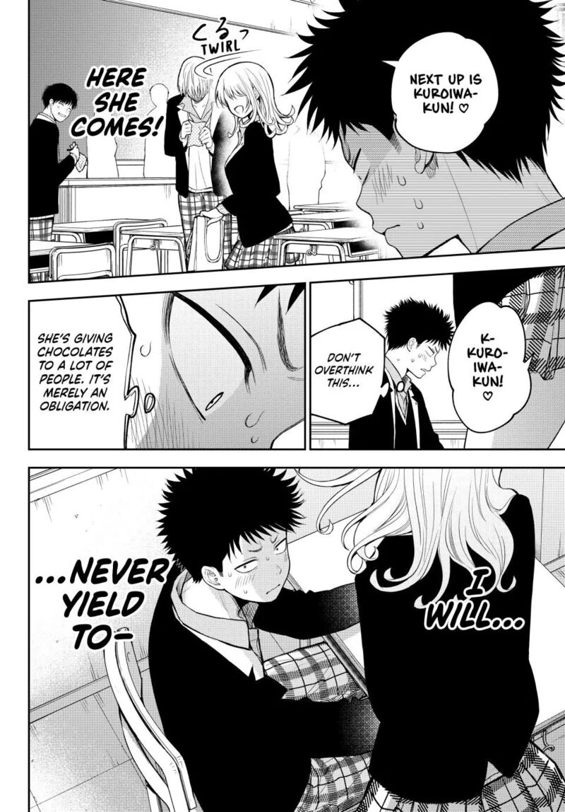 My Cuteness Isn’t Understood By Kuroiwa Medaka Chapter 126 - Page 12 in English
