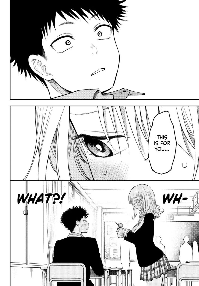 My Cuteness Isn’t Understood By Kuroiwa Medaka Chapter 126 - Page 14 in English