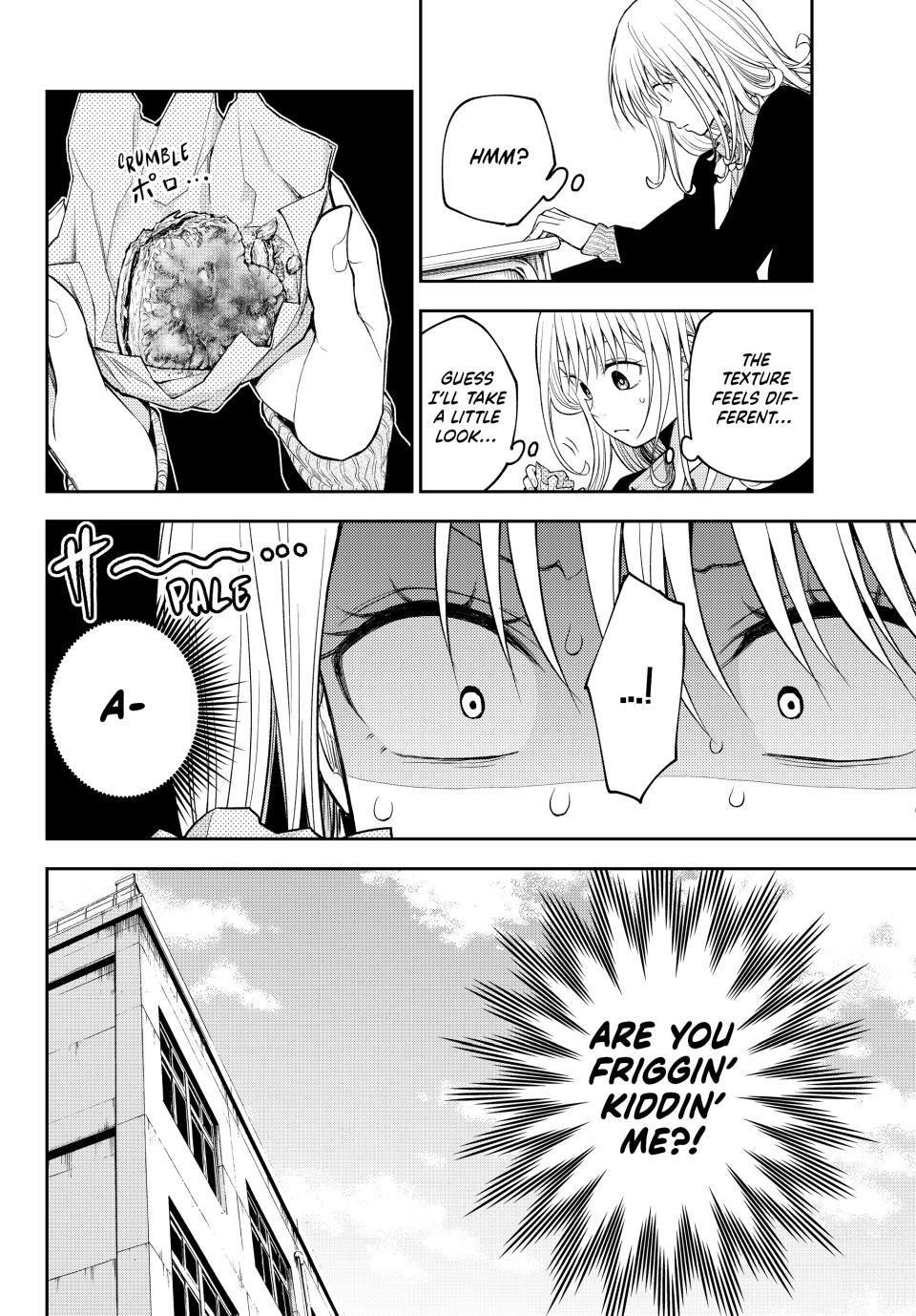 My Cuteness Isn’t Understood By Kuroiwa Medaka Chapter 128 - Page 14 in English