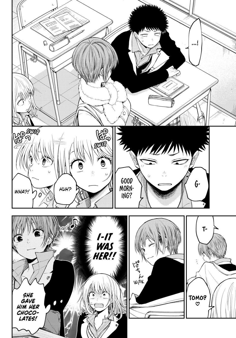 My Cuteness Isn’t Understood By Kuroiwa Medaka Chapter 128 - Page 4 in English