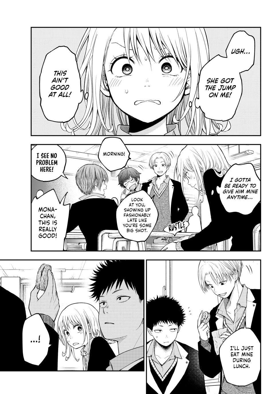 My Cuteness Isn’t Understood By Kuroiwa Medaka Chapter 128 - Page 5 in English