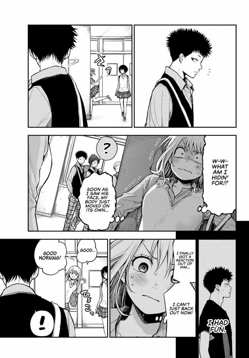 My Cuteness Isn’t Understood By Kuroiwa Medaka Chapter 13 - Page 3 in English