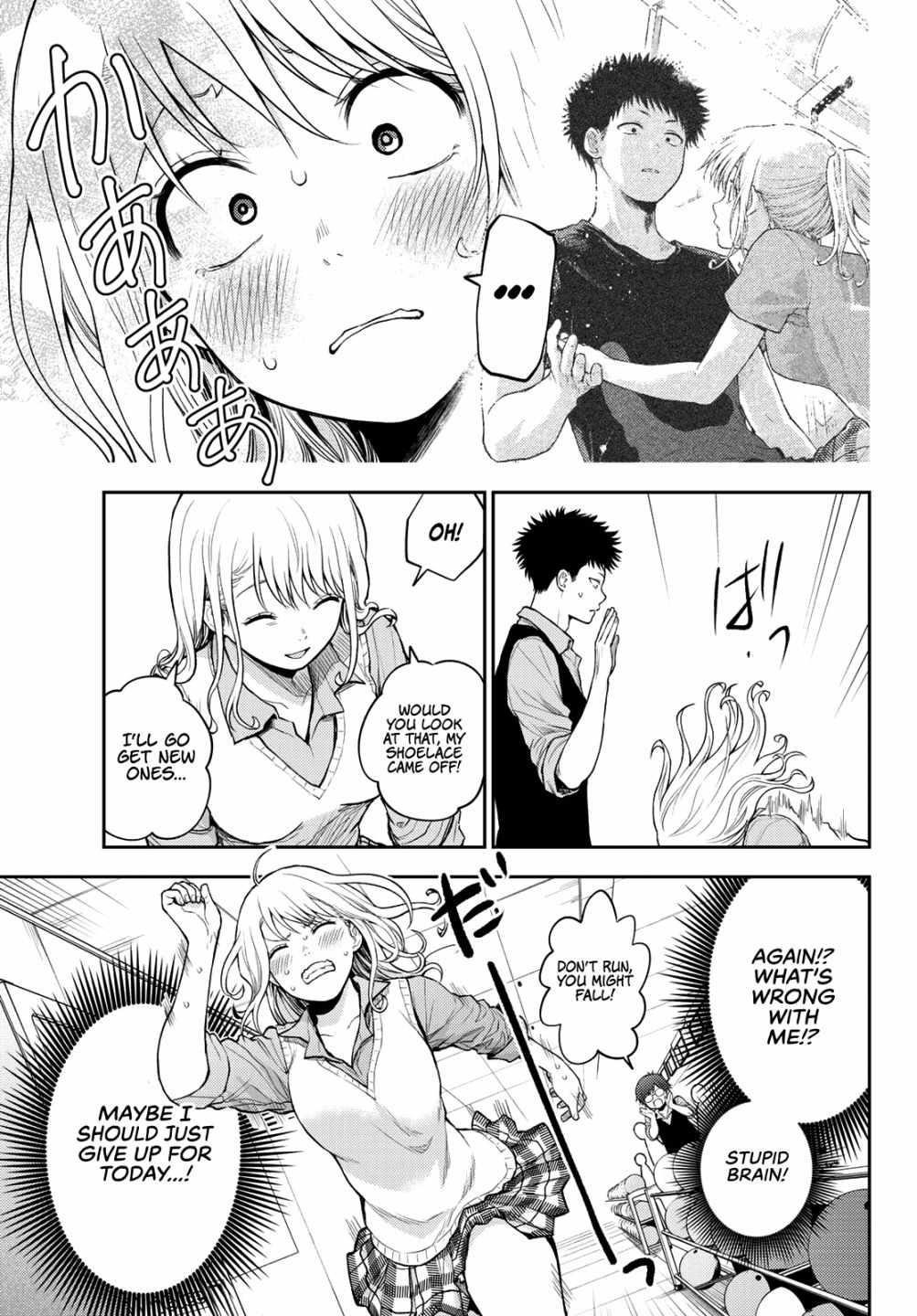 My Cuteness Isn’t Understood By Kuroiwa Medaka Chapter 13 - Page 7 in English