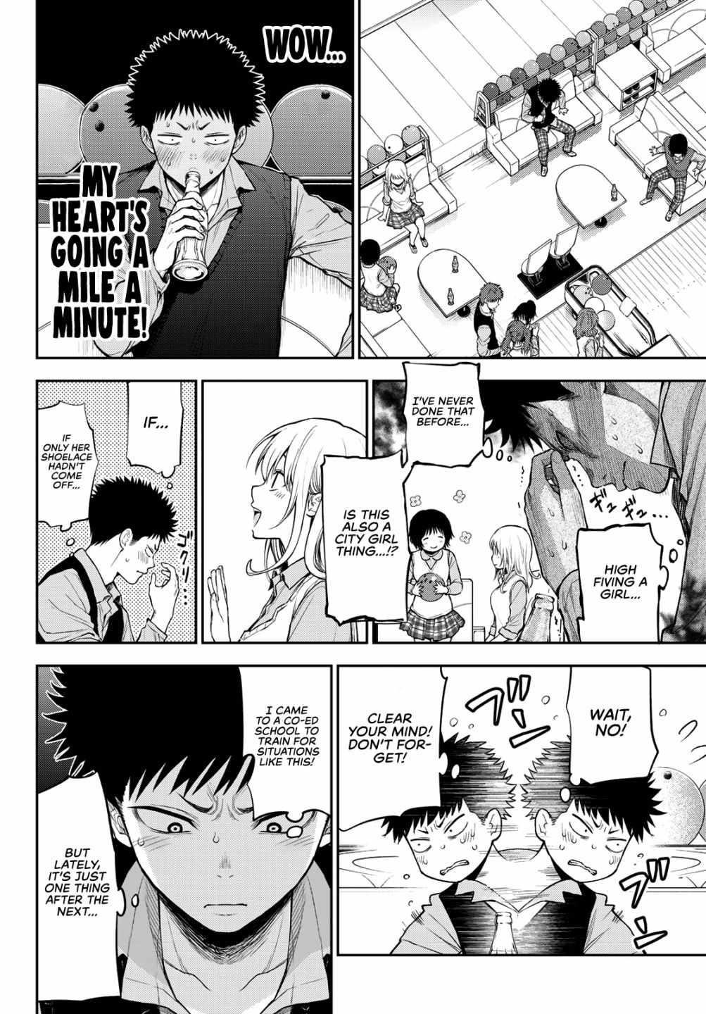My Cuteness Isn’t Understood By Kuroiwa Medaka Chapter 13 - Page 8 in English