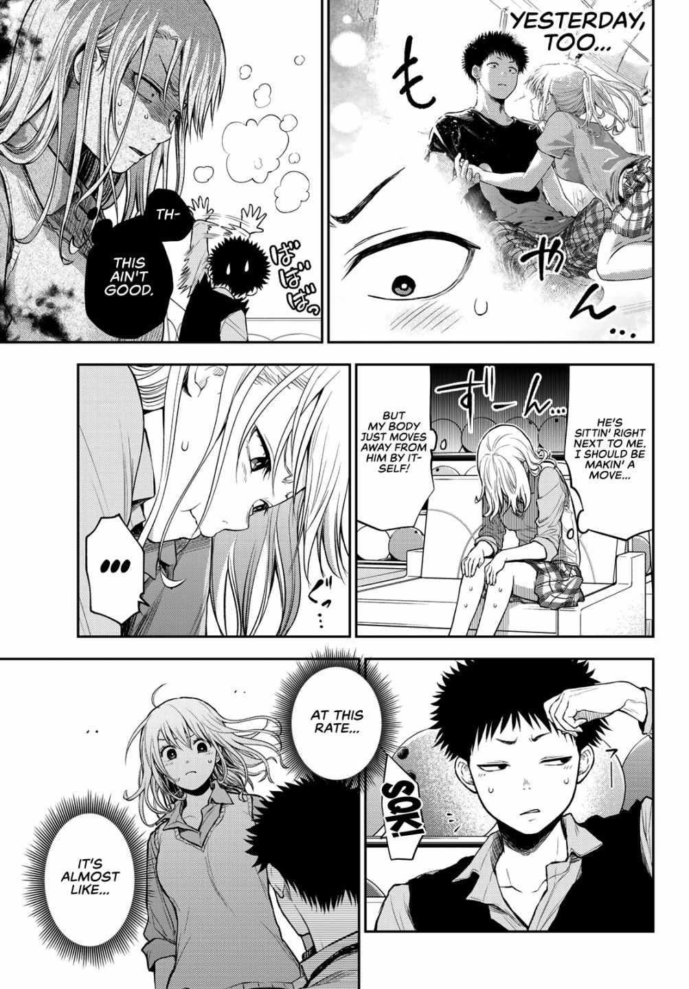 My Cuteness Isn’t Understood By Kuroiwa Medaka Chapter 13 - Page 9 in English