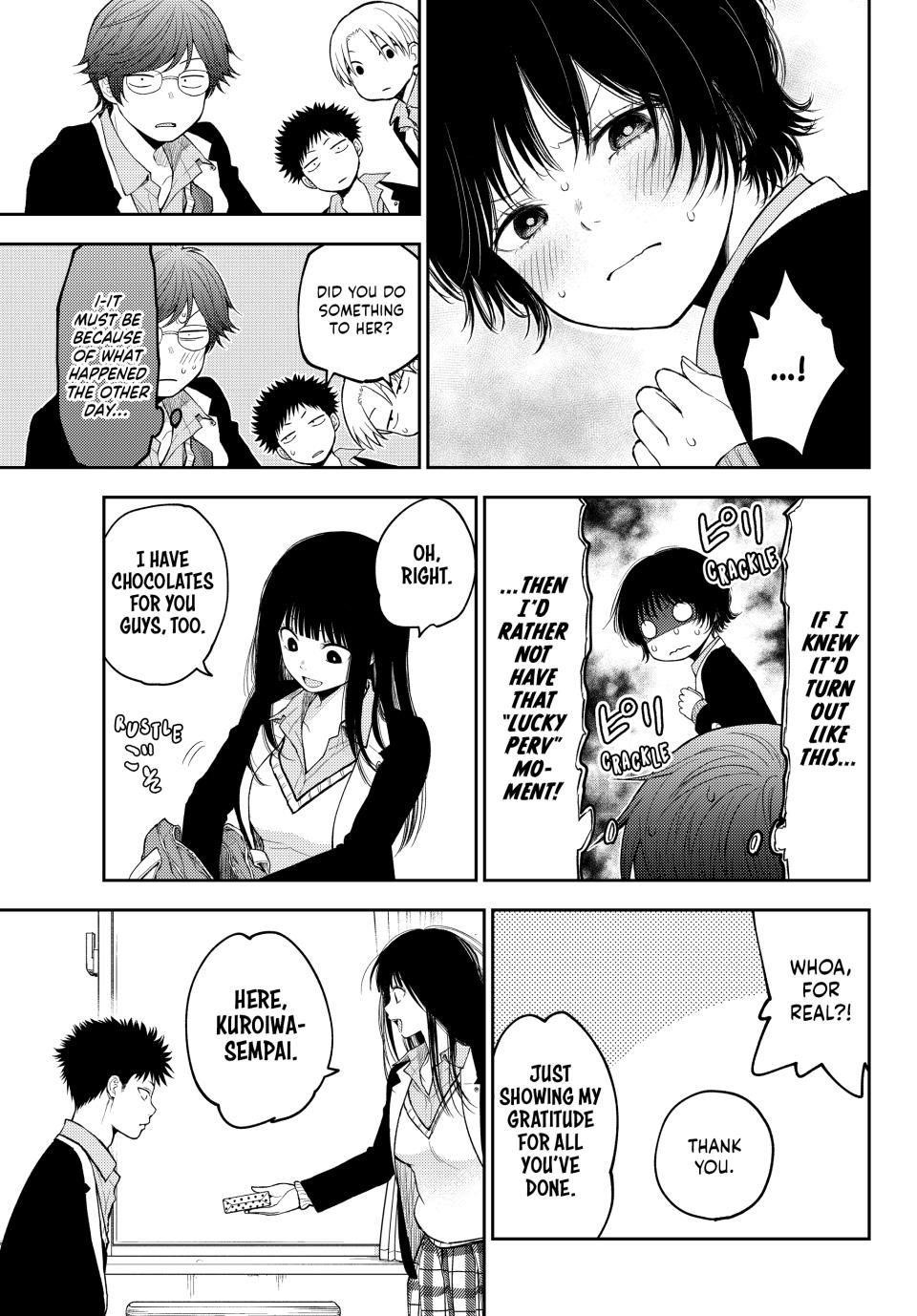 My Cuteness Isn’t Understood By Kuroiwa Medaka Chapter 130 - Page 3 in English